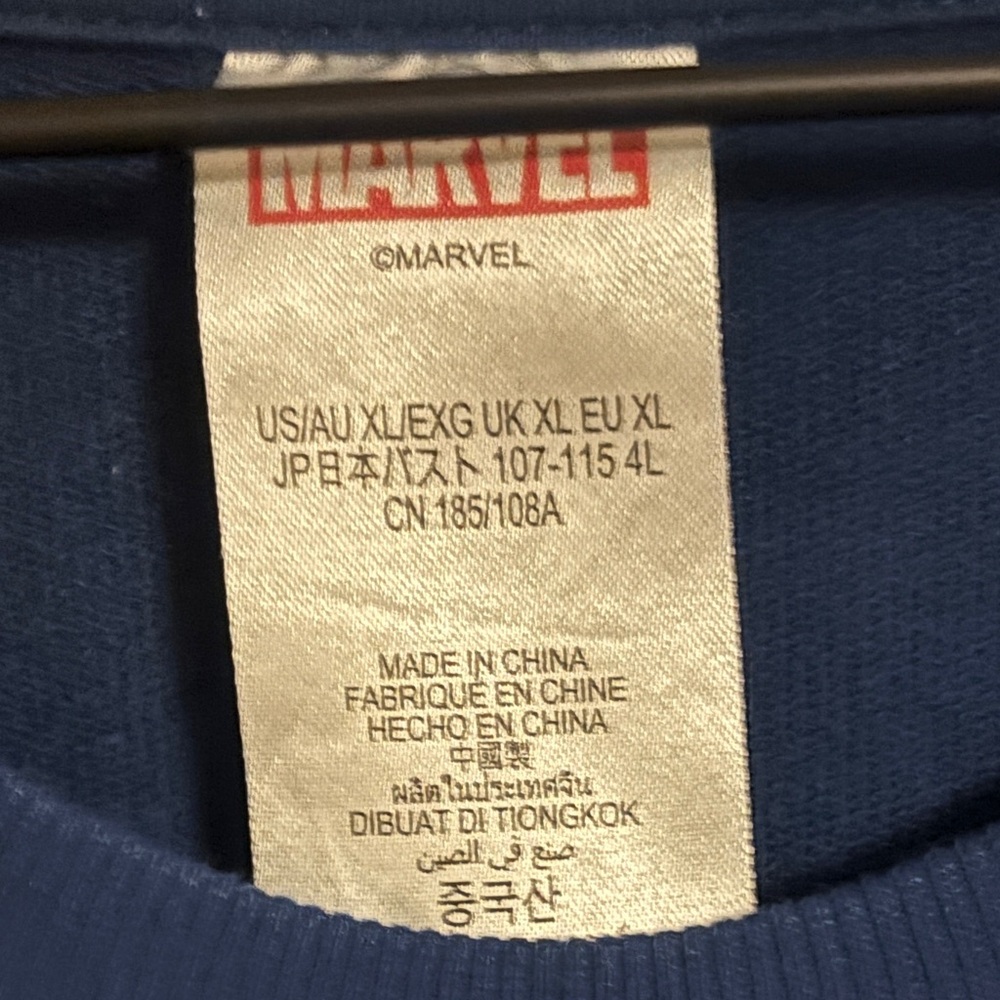Marvel Blue T-Shirt with Red and White Shield Design - Picture 3 of 3